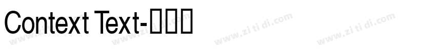 Context Text字体转换 Context Text字体转换